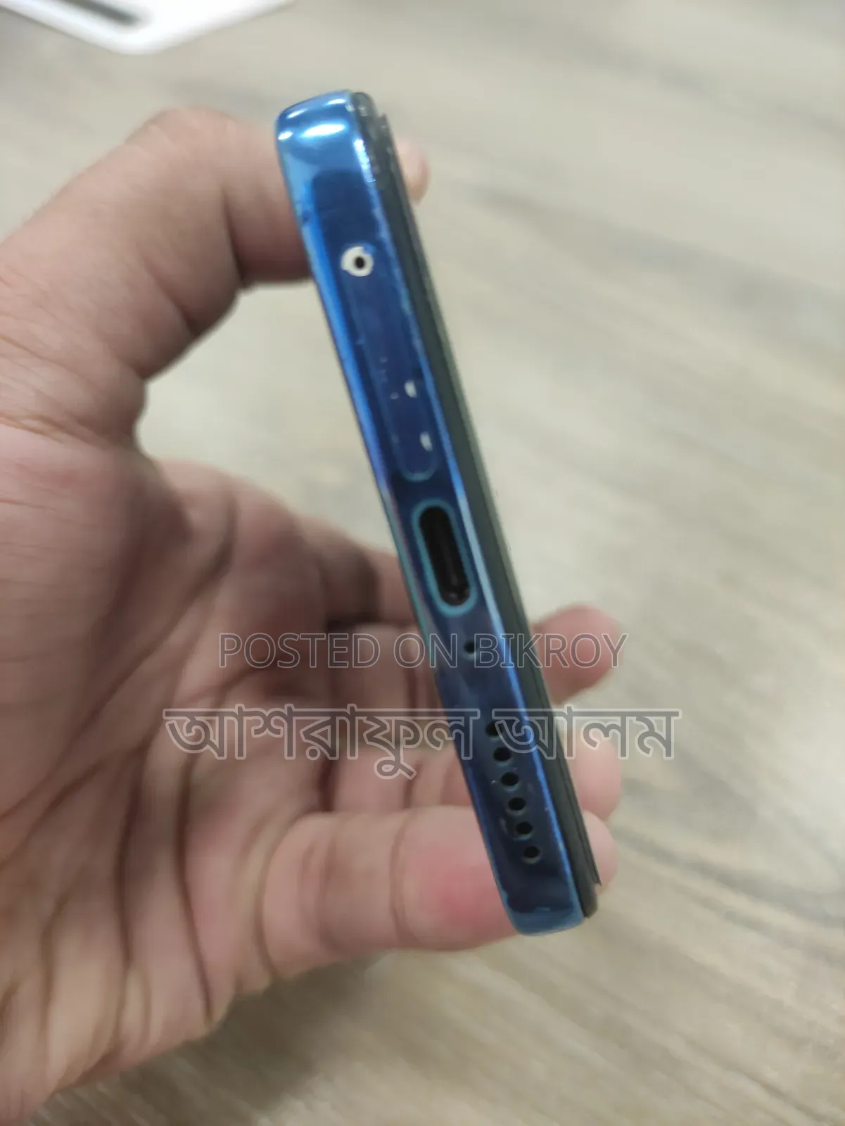 শাওমি রেডমি নোট ১১ প্রো+ ৫জি ১২৮ জিবি ব্লু