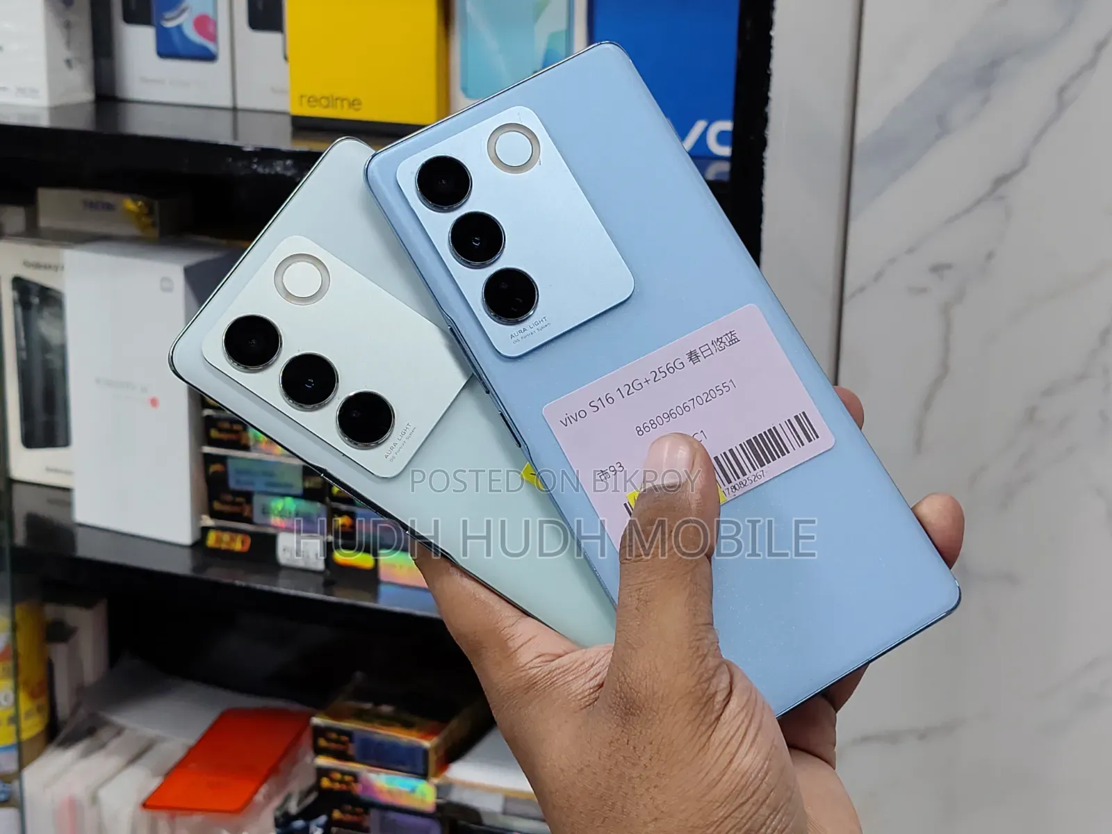 Vivo S16 256 GB Blue