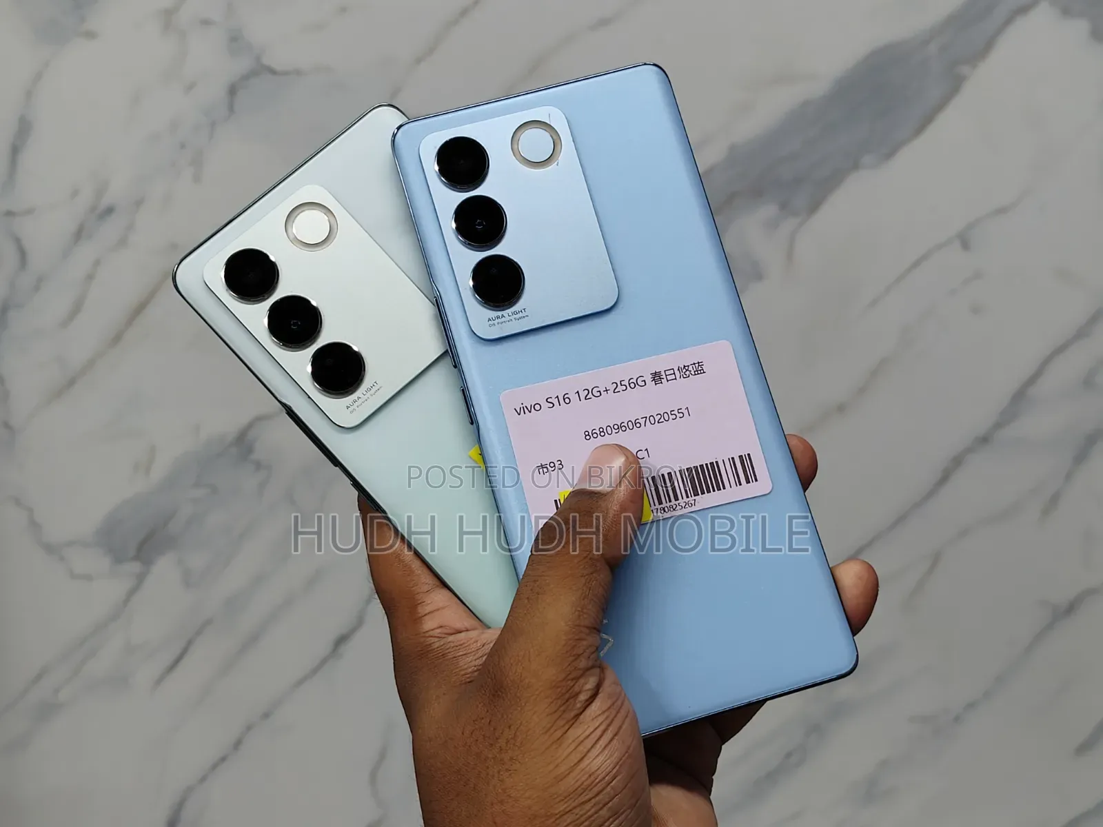 Vivo S16 256 GB Blue