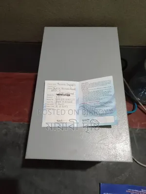 IPS Machine
