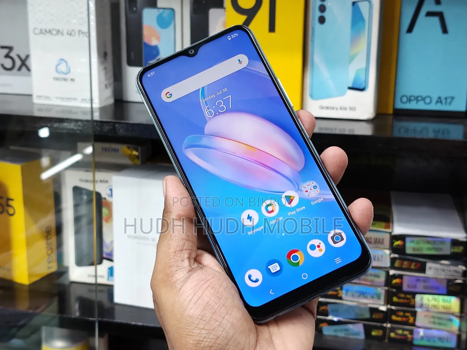 Vivo Y20G 128 GB Blue