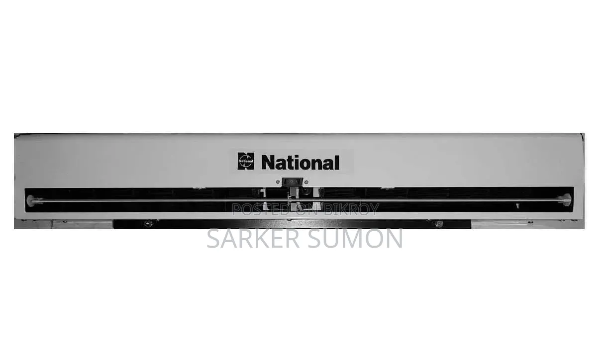 এয়ার কাটার