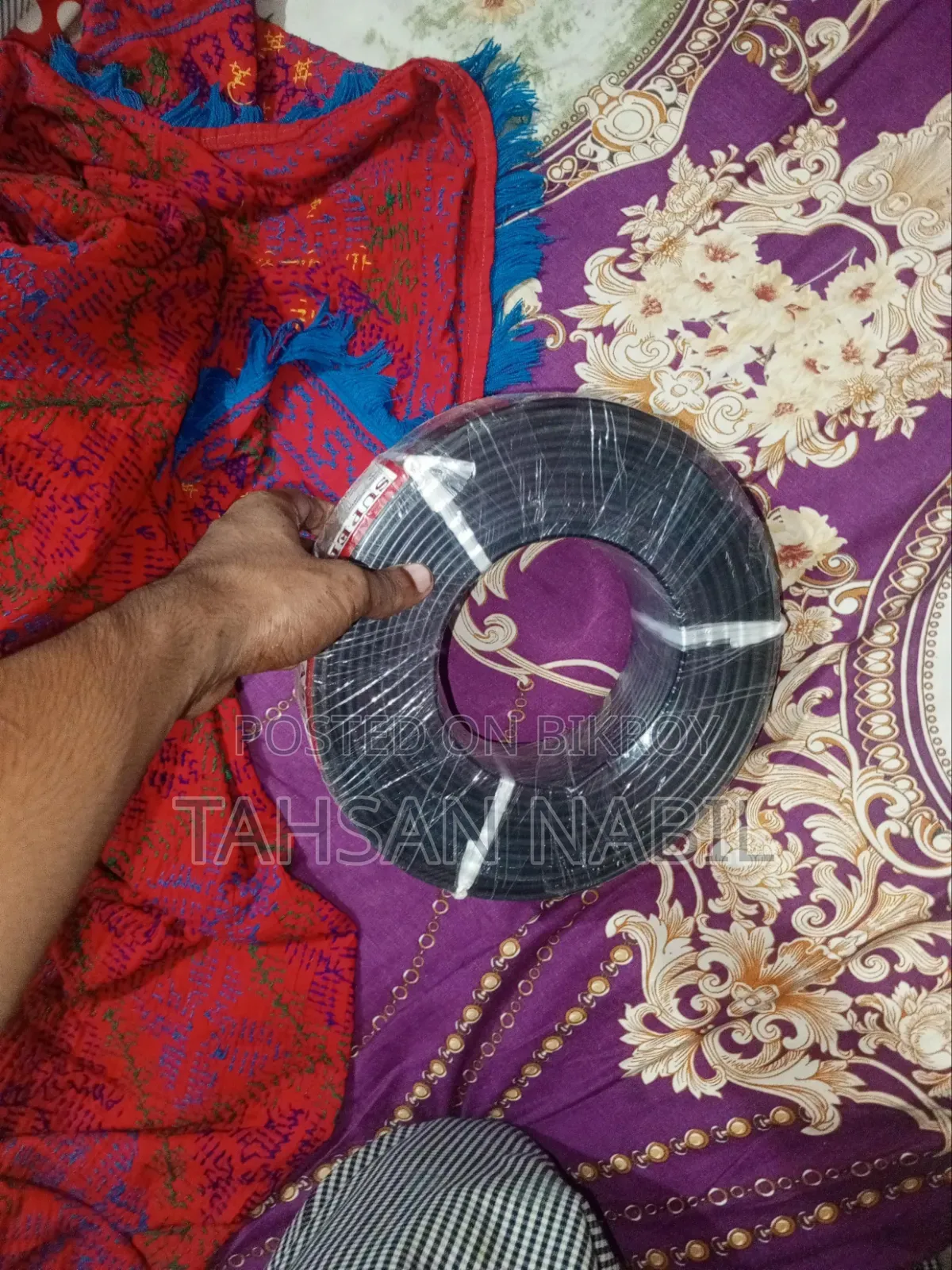 সুপারসাইন কপার ক্যাবল ৪.৫ আরএম