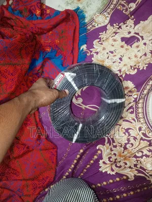 SUPERSIGN Copper Cable 4.5 Rm