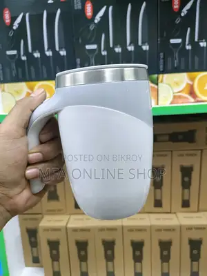 Stirring Cup (Rechargeable)