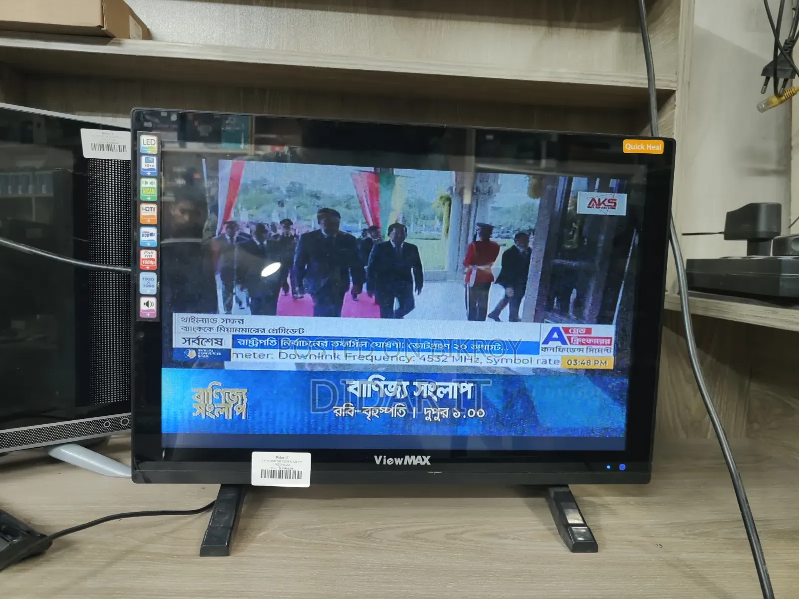 TV Monitor for Sale