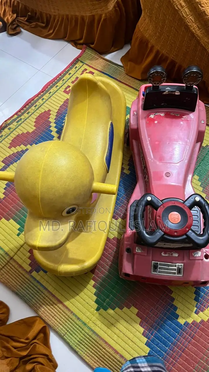 শিশুদের খেলনা
