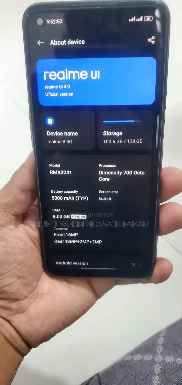 রিয়েলমি ৮ ৫জি ১২৮ জিবি গ্রে