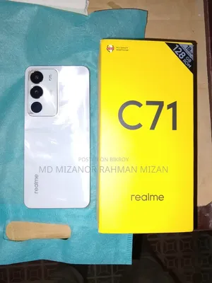 রিয়েলমি সি৭১ ১২৮ জিবি সাদা
