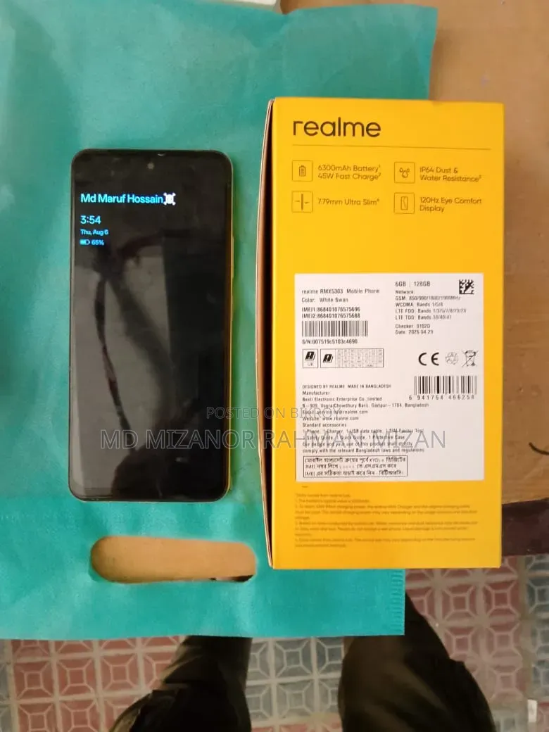 Realme C71 128 GB White