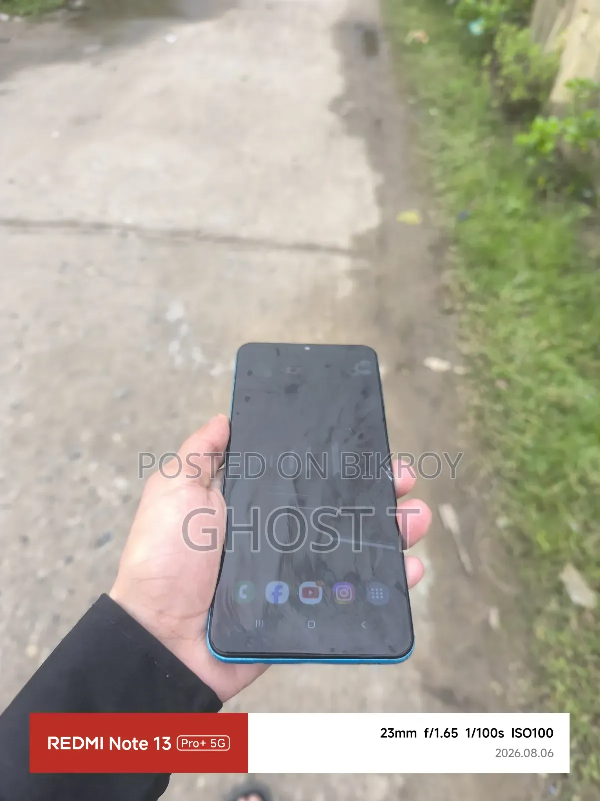 Samsung Galaxy M12 64 GB