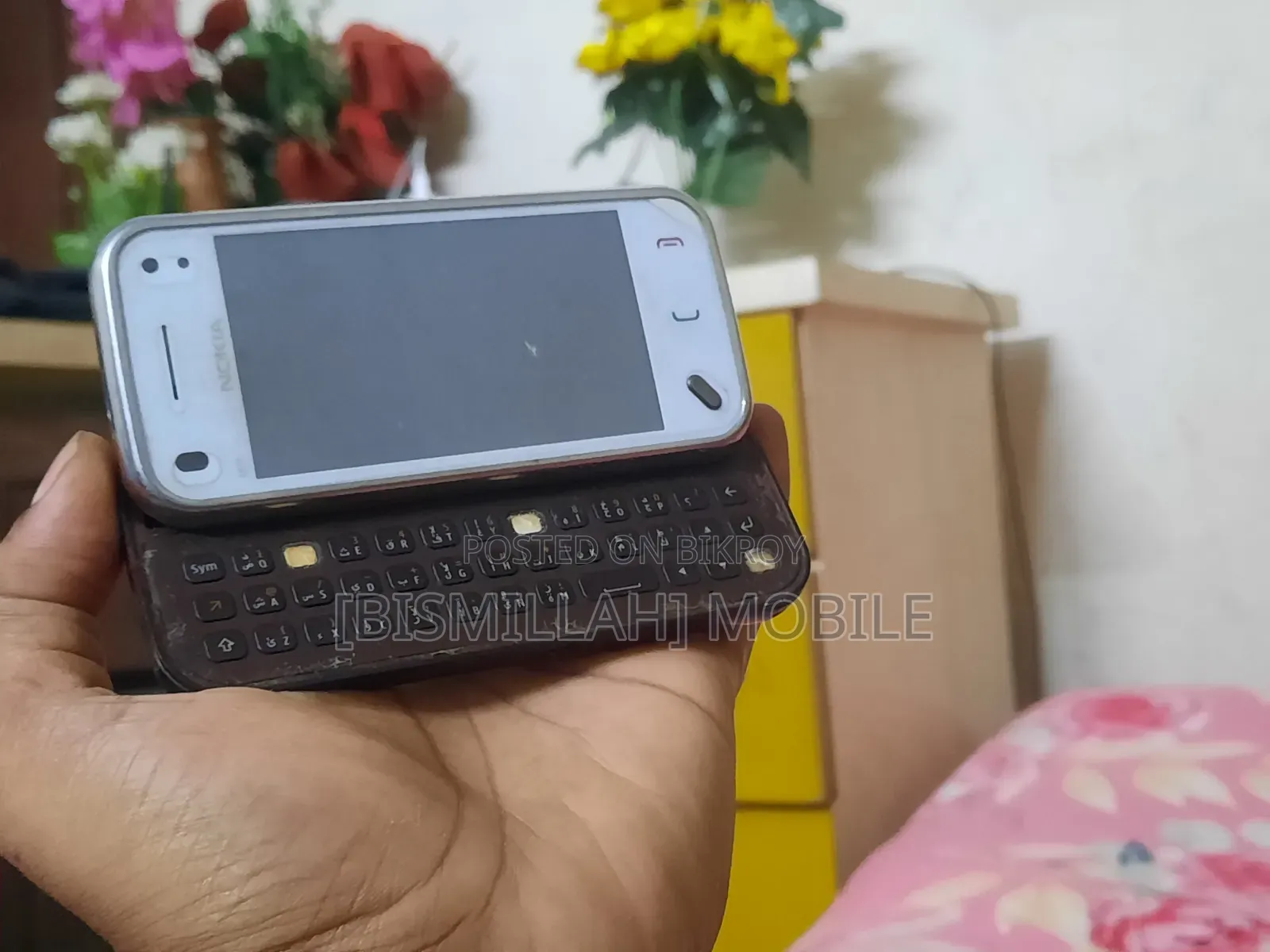 Nokia N97 mini 8 GB White