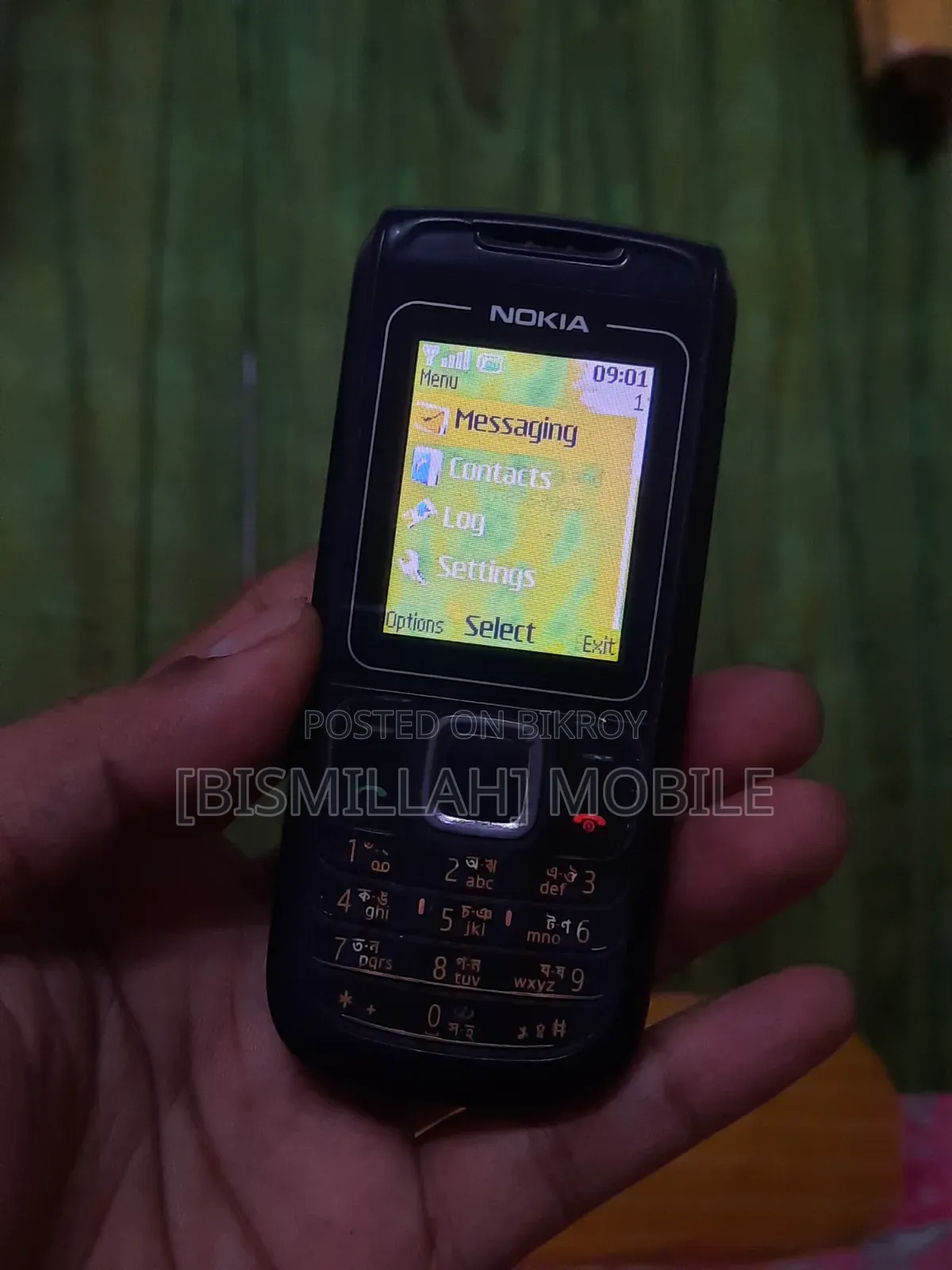 Nokia 1680 classic Black