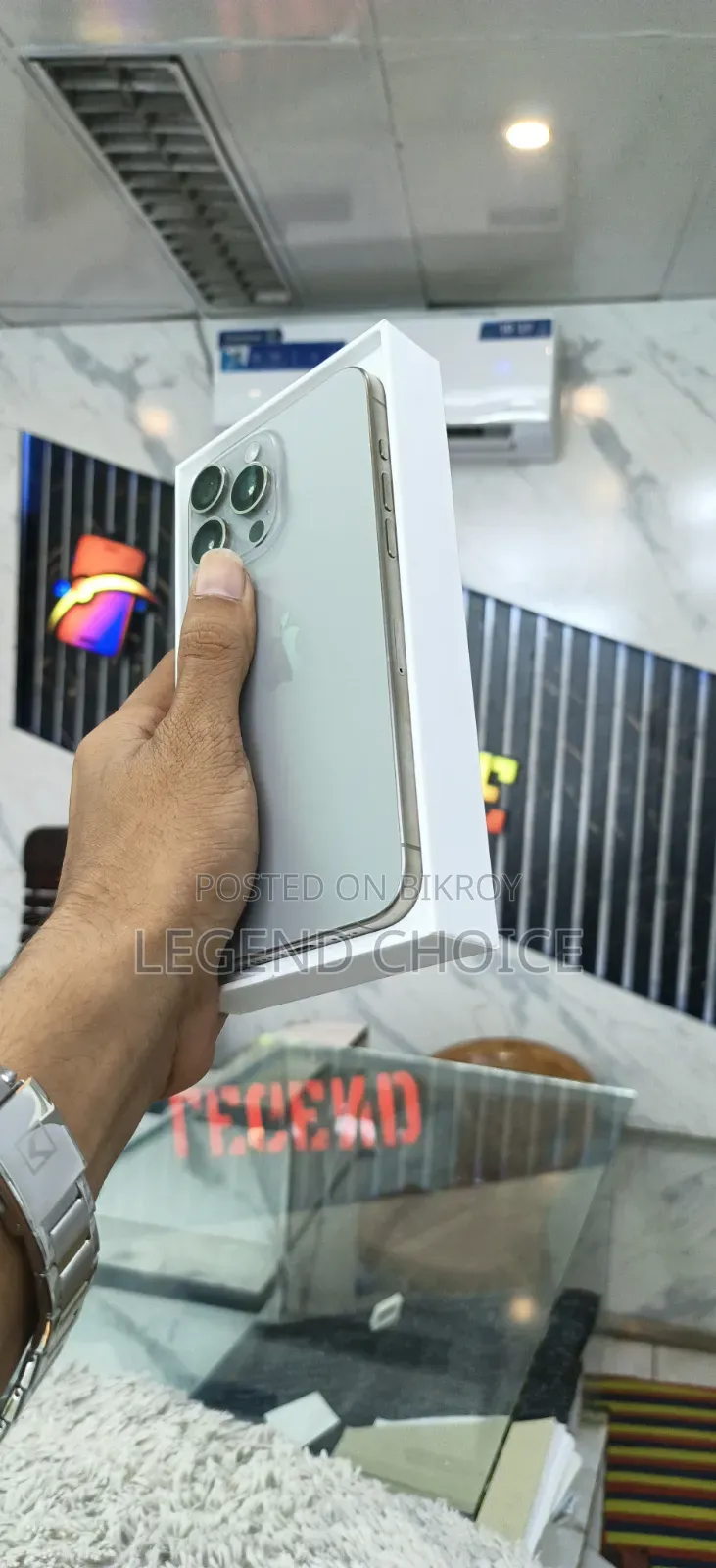 অ্যাপল আইফোন ১৫ প্রো ম্যাক্স ২৫৬ জিবি