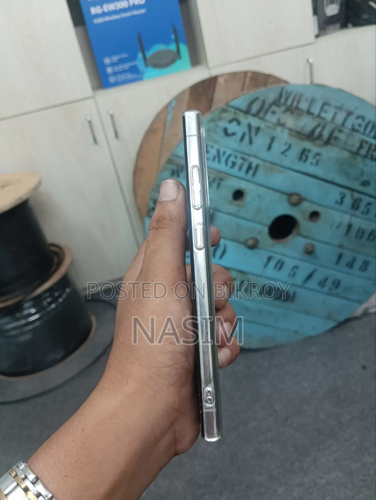 Samsung Galaxy S23 Ultra 256 GB