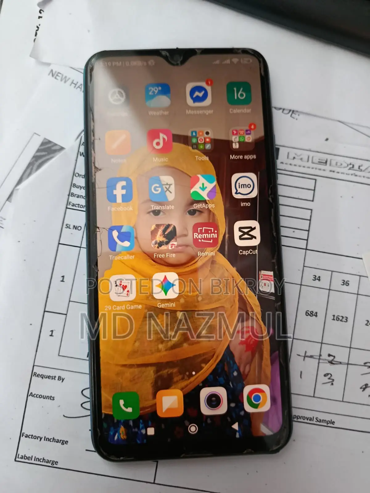 Xiaomi Redmi 9 Prime 128 GB Blue