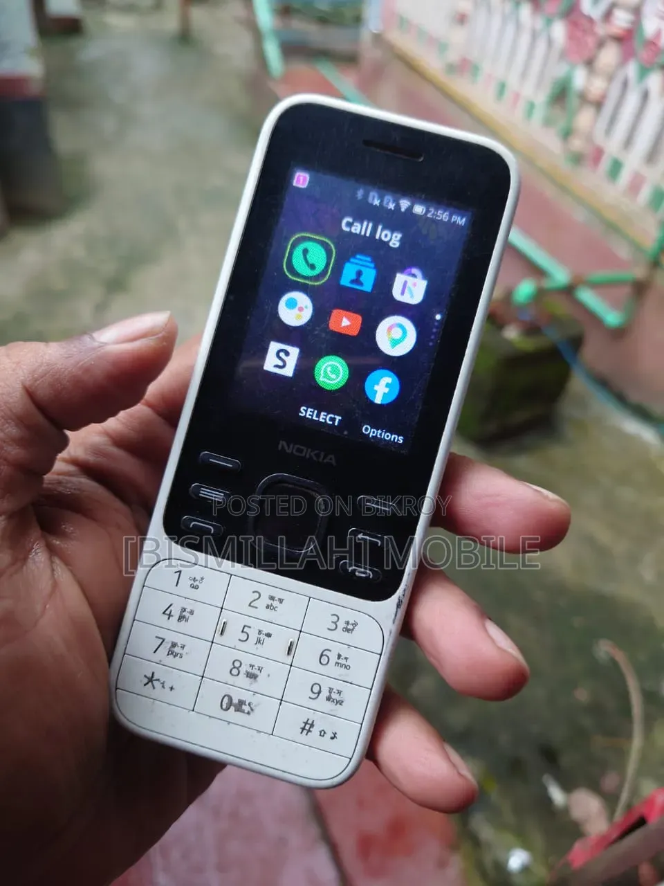 Nokia 8000 4G 4 GB White