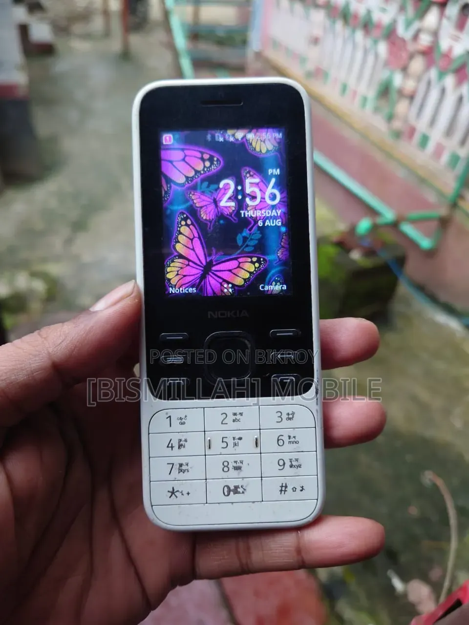 Nokia 8000 4G 4 GB White
