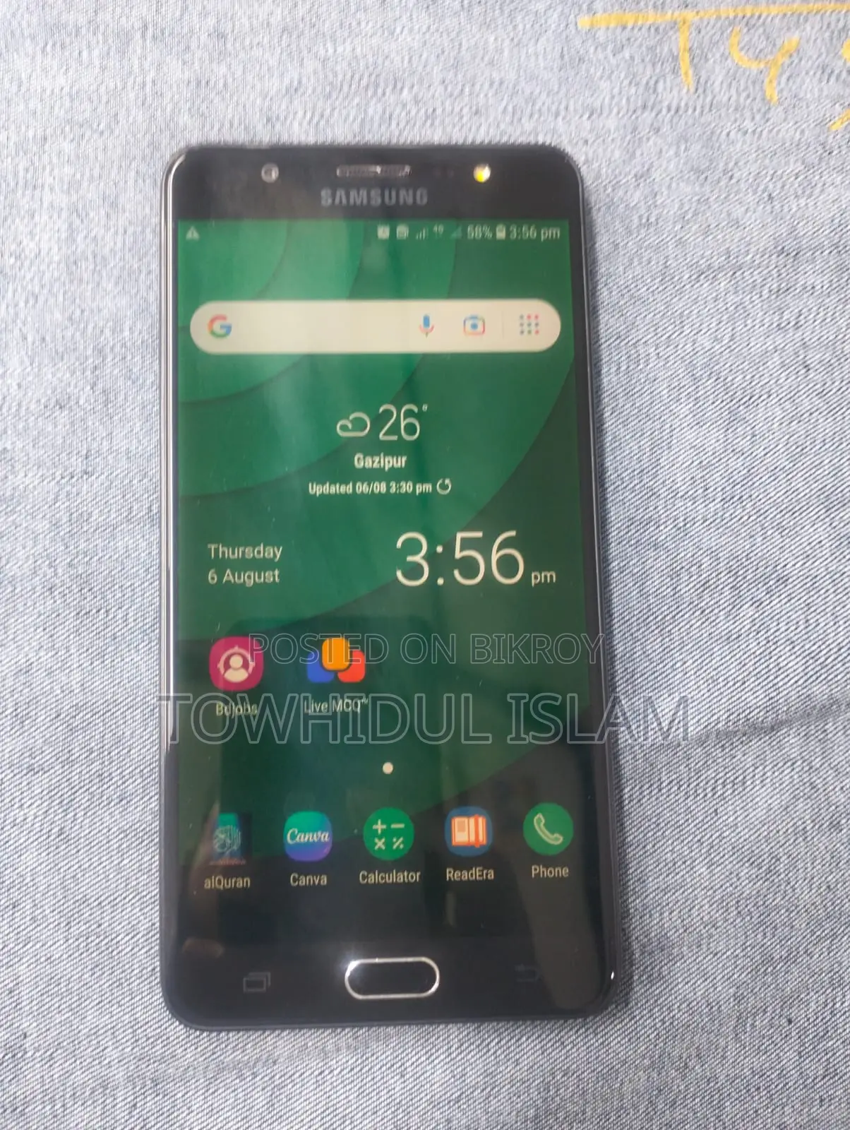 Samsung Galaxy J7 Max 32 GB Black