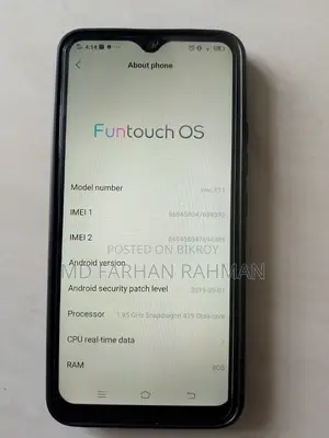 ভিভো ওয়াই ১১ ৩২ জিবি নীল