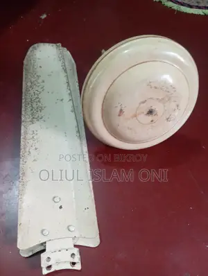 সিলিং ফ্যান