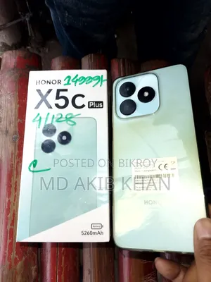Honor X5c Plus 128 GB