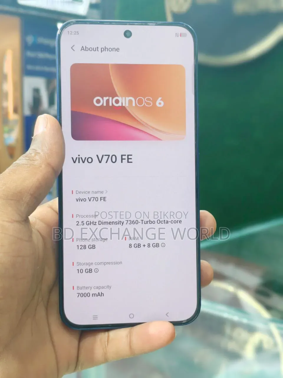 Vivo 8 GB Blue