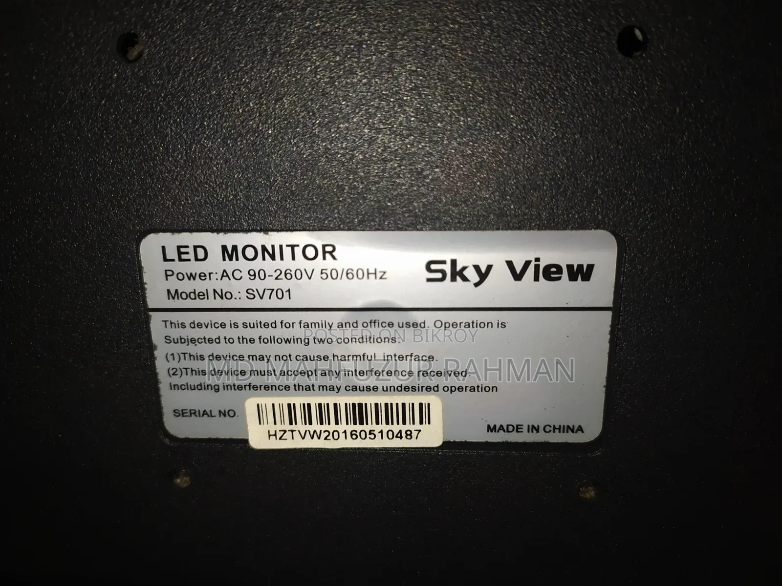 Sky View 17 Inch Square LED Monitor (SV701) - Fresh Condition