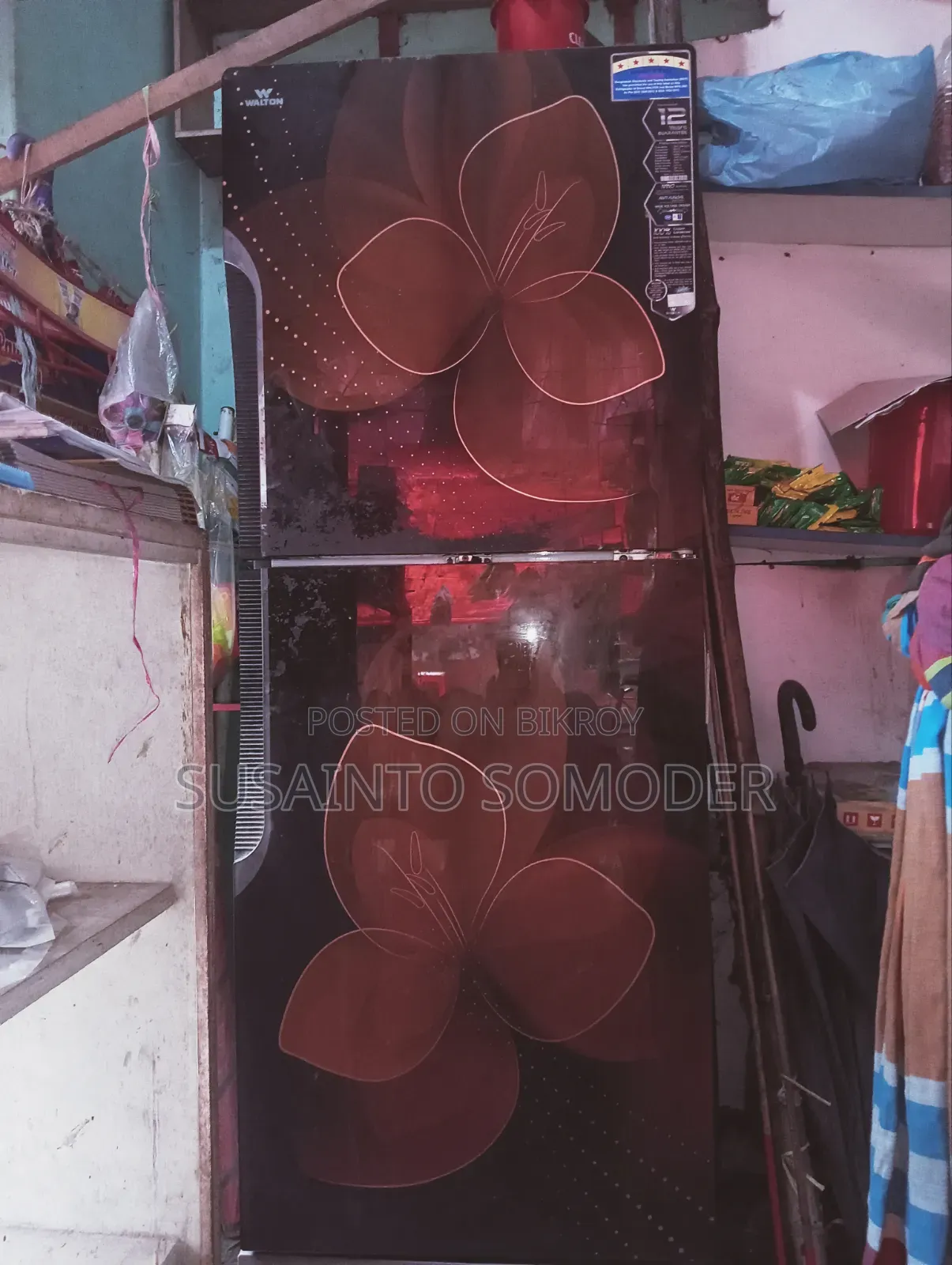 রেফ্রিজারেটর