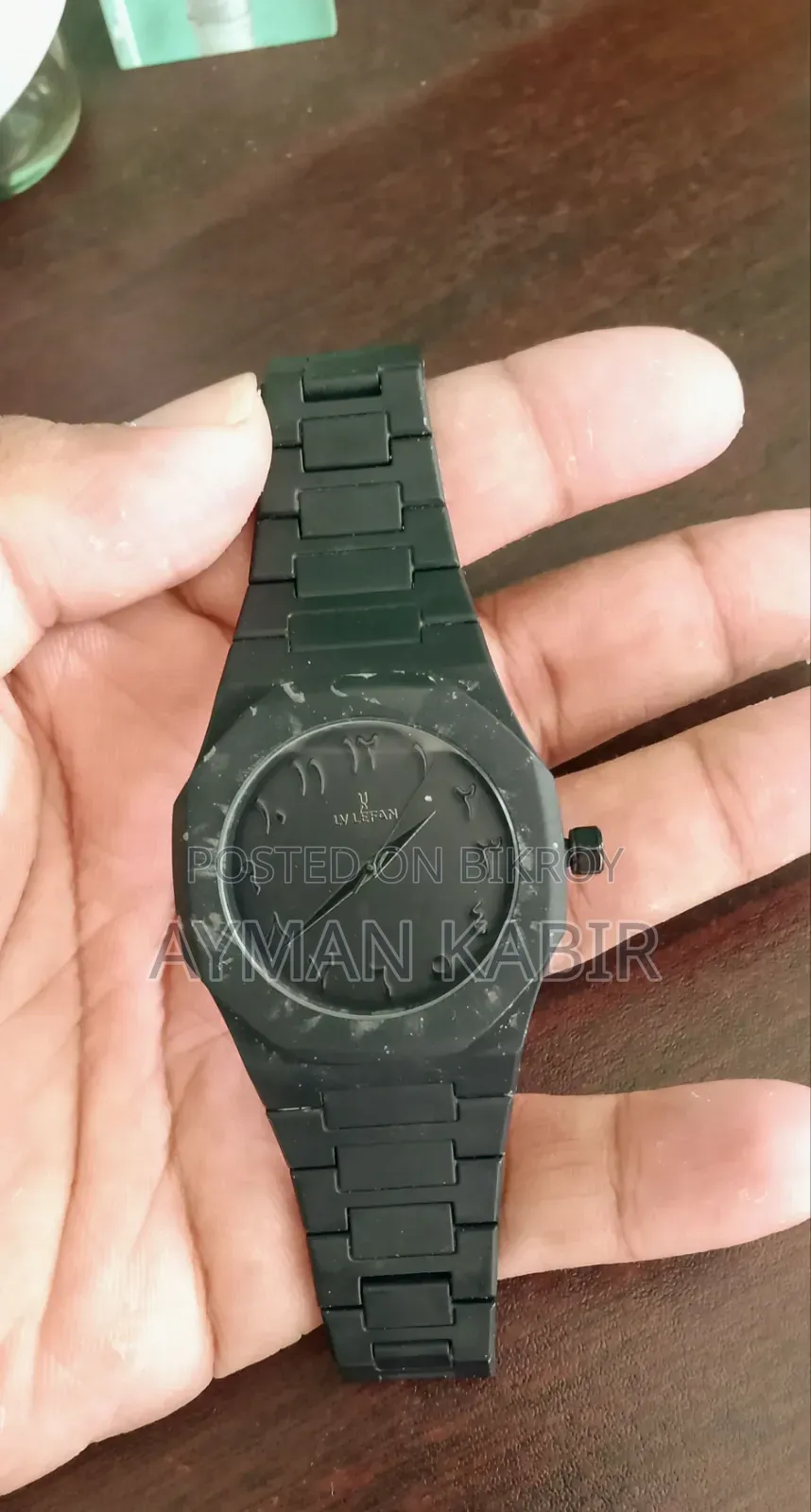Arabic Watch