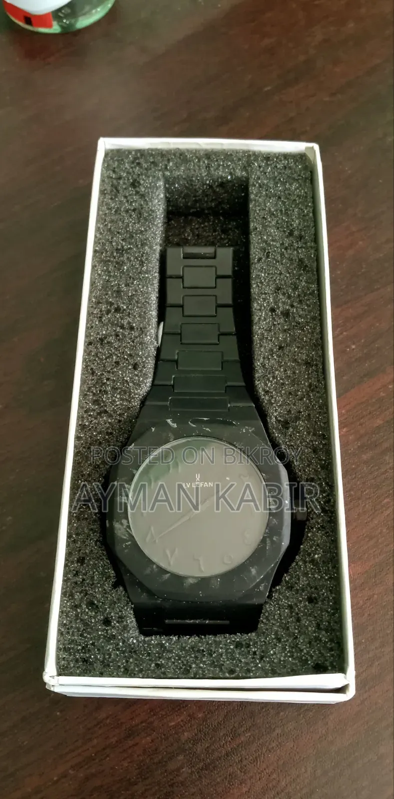 Arabic Watch