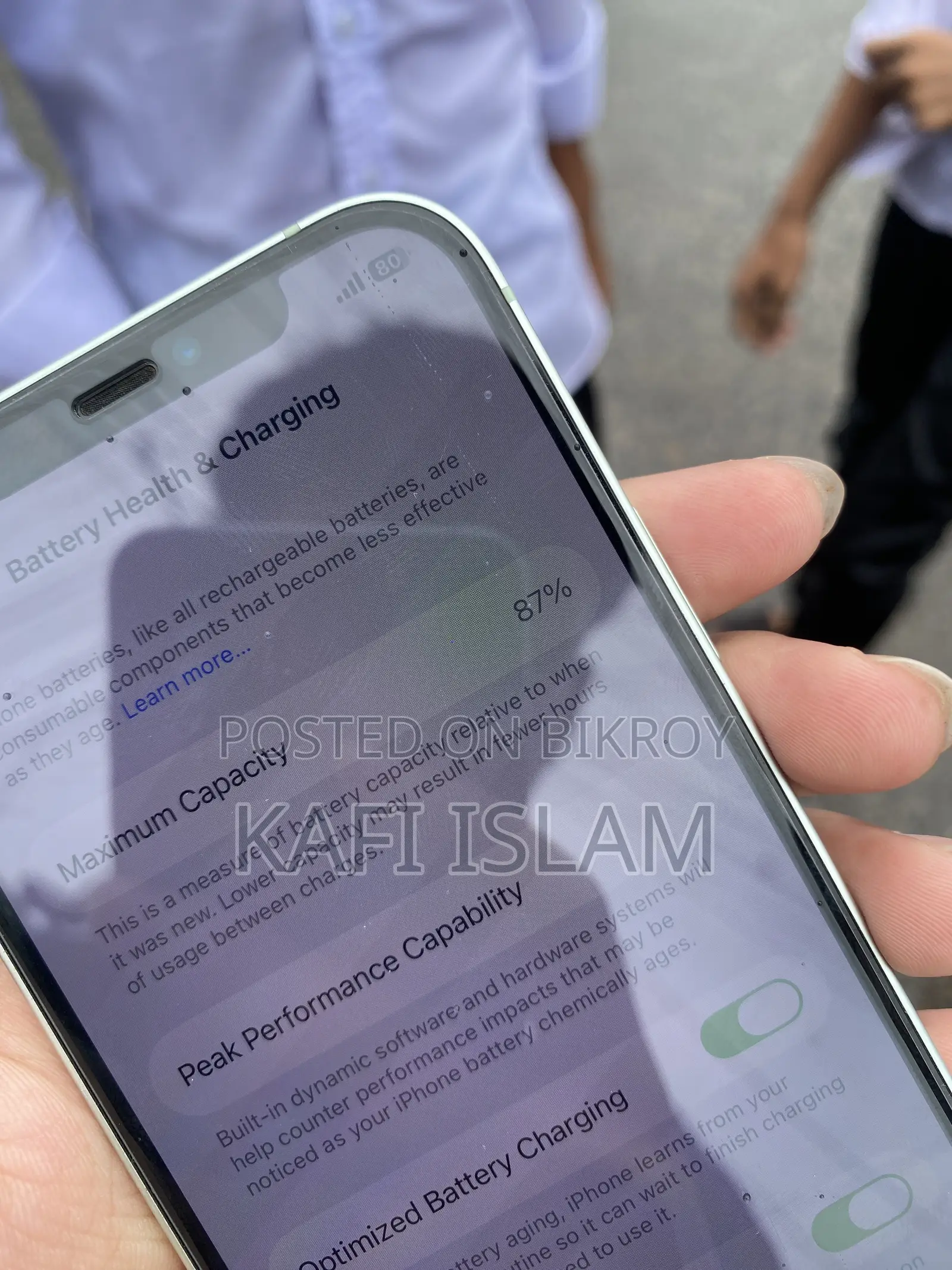 নিউ অ্যাপল আইফোন ১২ ১২৮ জিবি গ্রিন