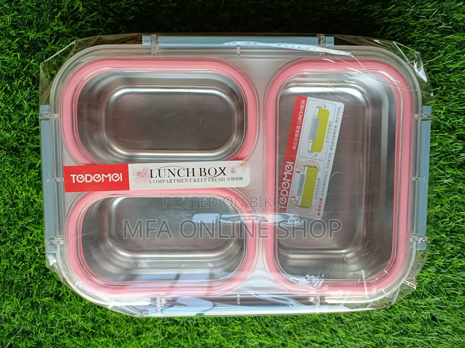 Tedemei Stainless Steel Lunch Box With 3 Compartments (1.2 L)