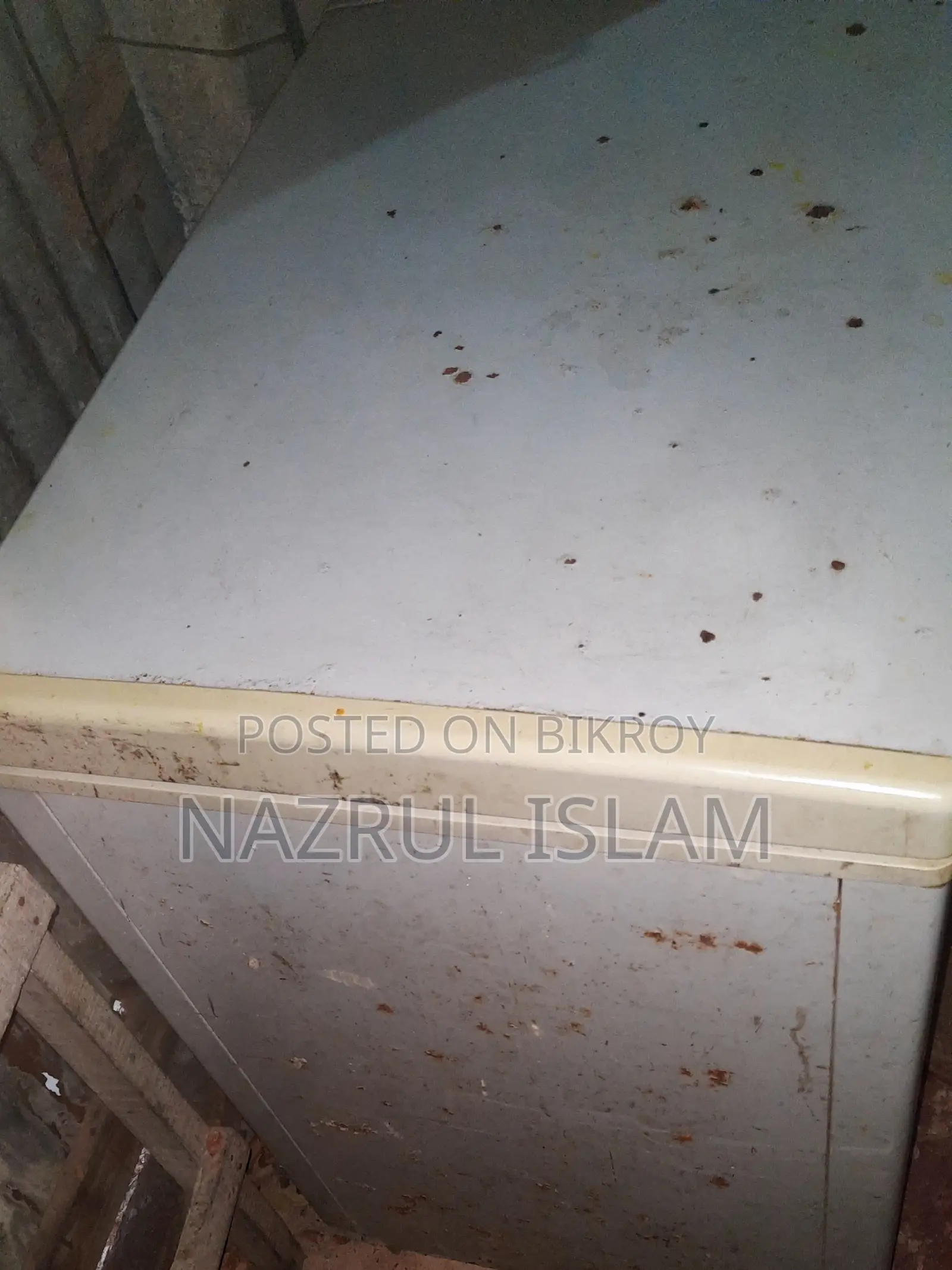 ডিপ ফ্রিজ