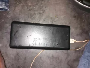 পাওয়ার বেংক