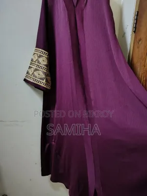 তিন পিস বোরকা