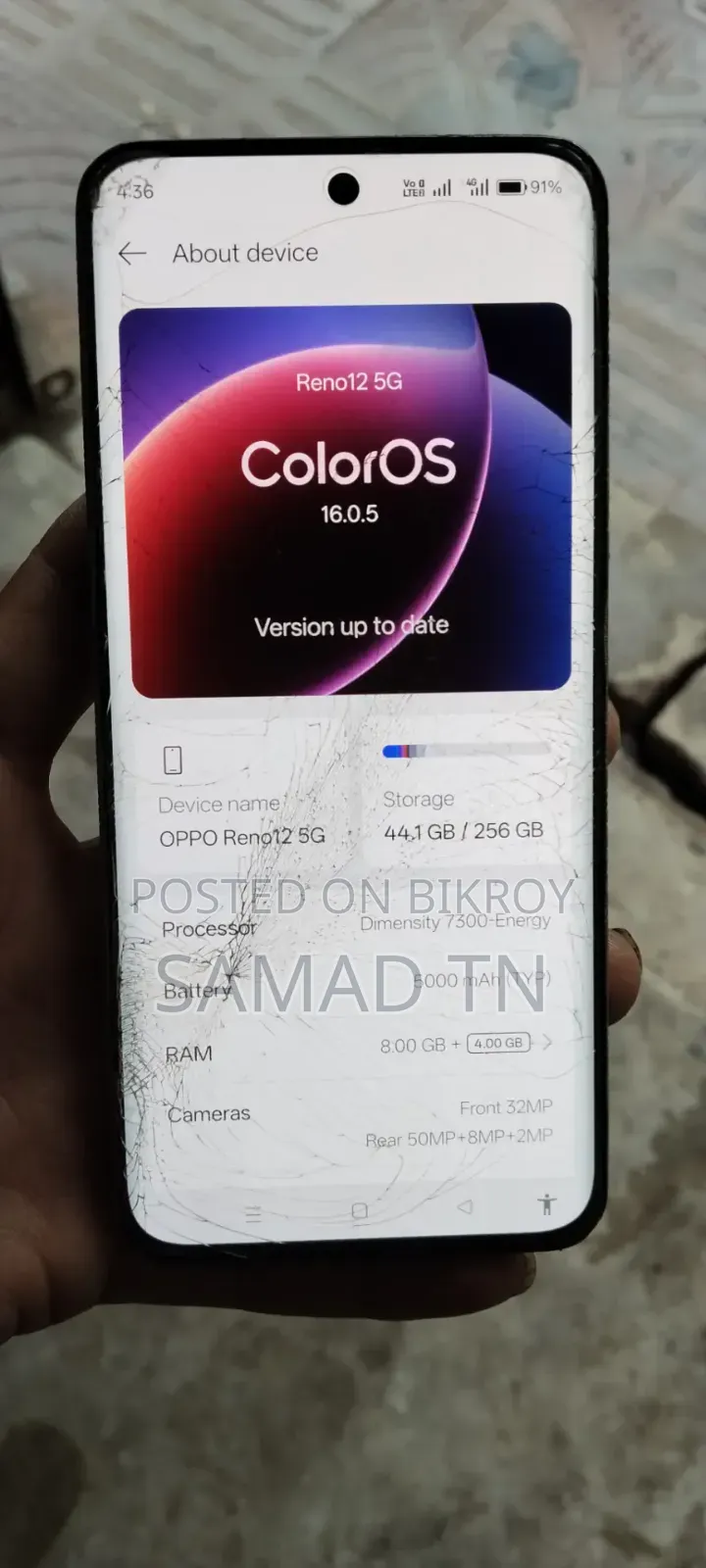 অপ্পো রেনো ১২ ৫জি ২৫৬ জিবি কালো