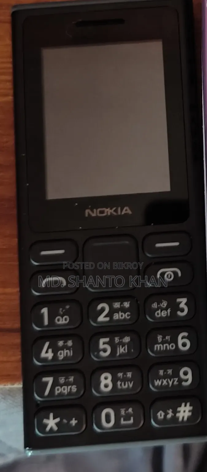 Nokia 108 Dual SIM Black