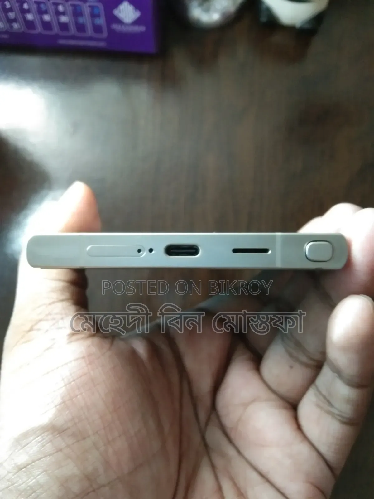 Samsung Galaxy S24 Ultra 256 GB Gray