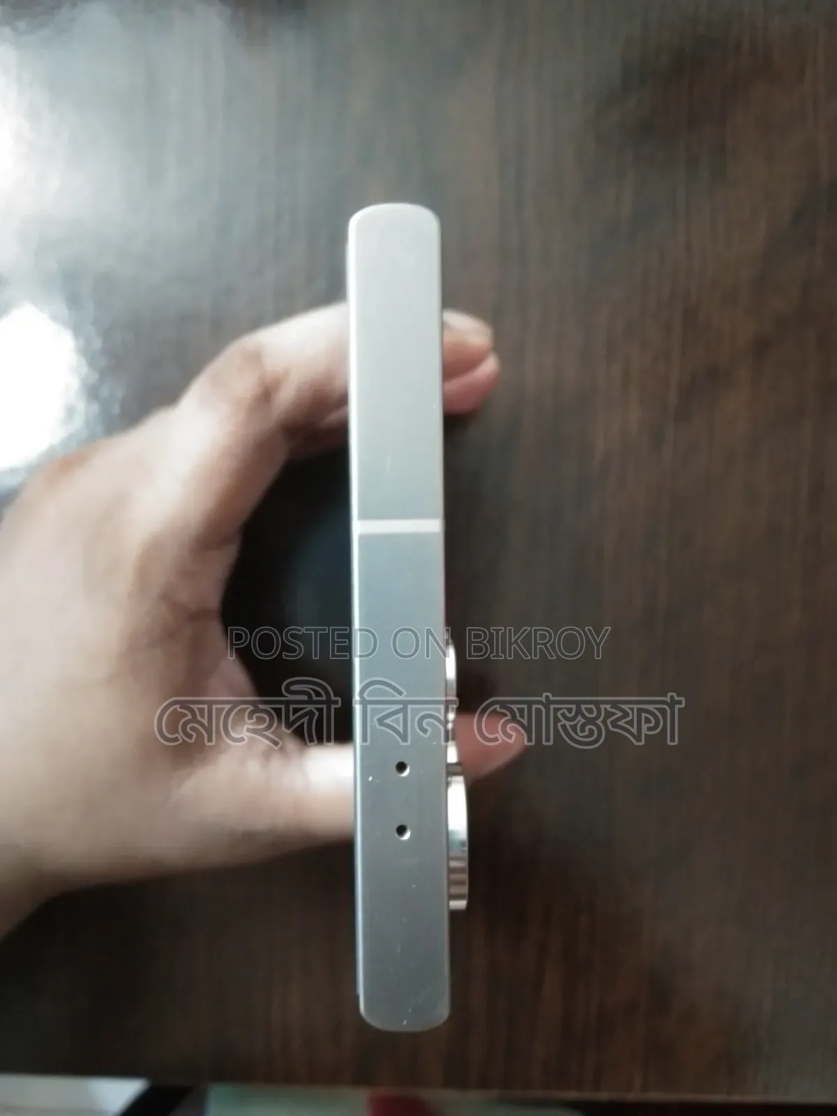 Samsung Galaxy S24 Ultra 256 GB Gray