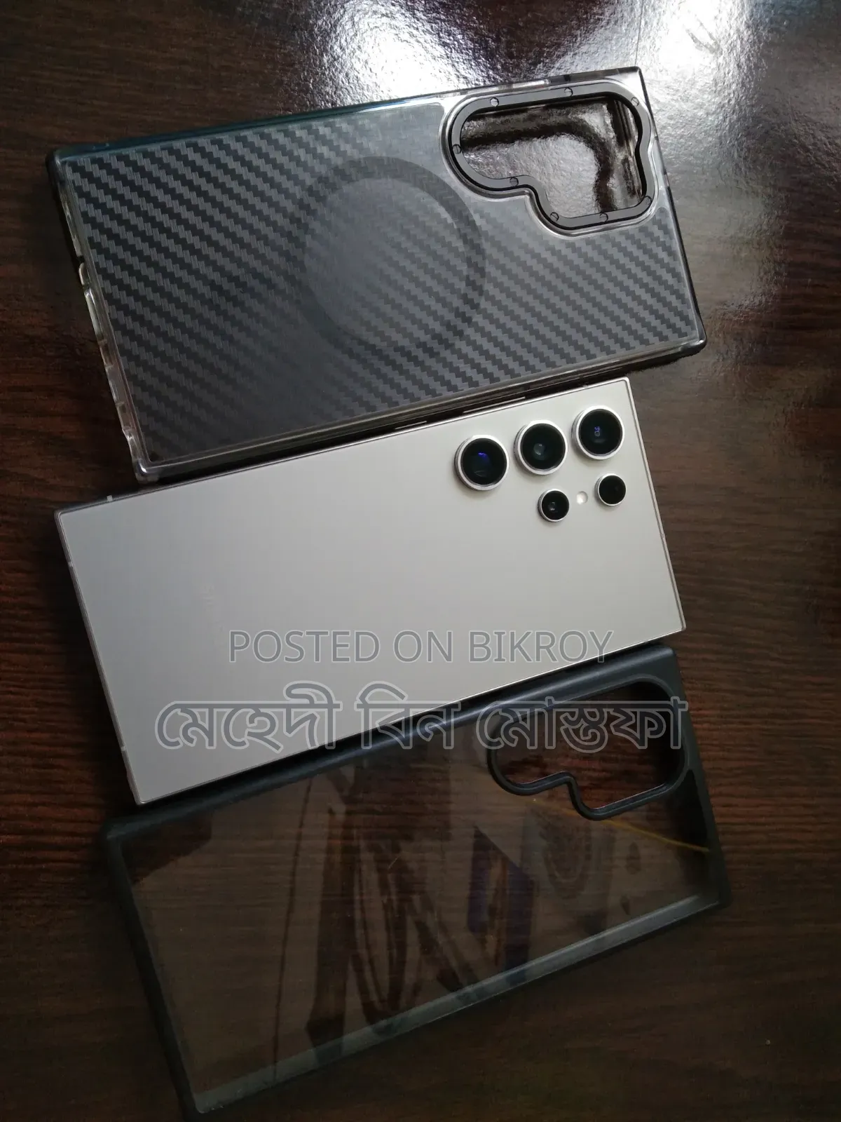 Samsung Galaxy S24 Ultra 256 GB Gray