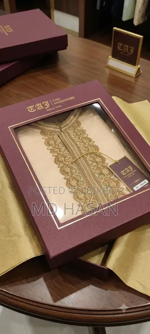 Original Indian Panjabi Received as Gift