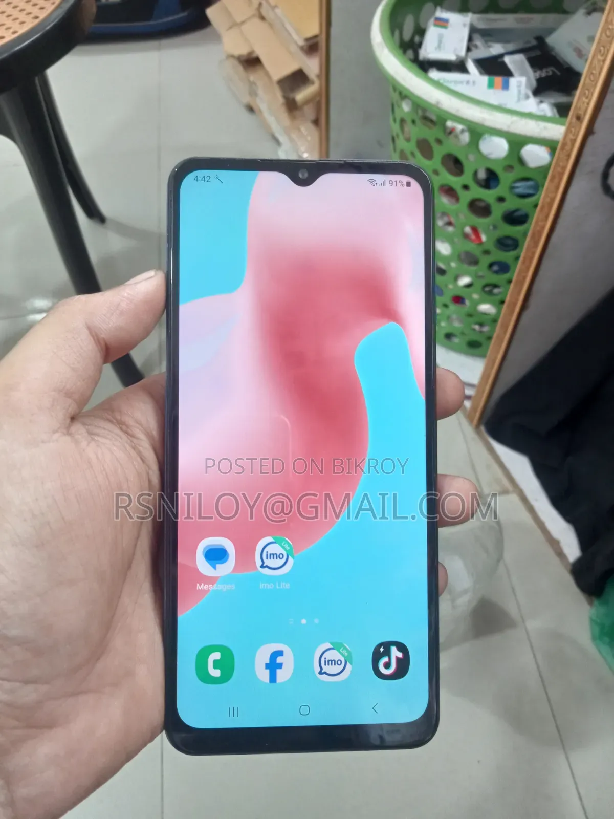 স্যামসাং গ্যালাক্সি এফ১২ ৬৪ জিবি নীল