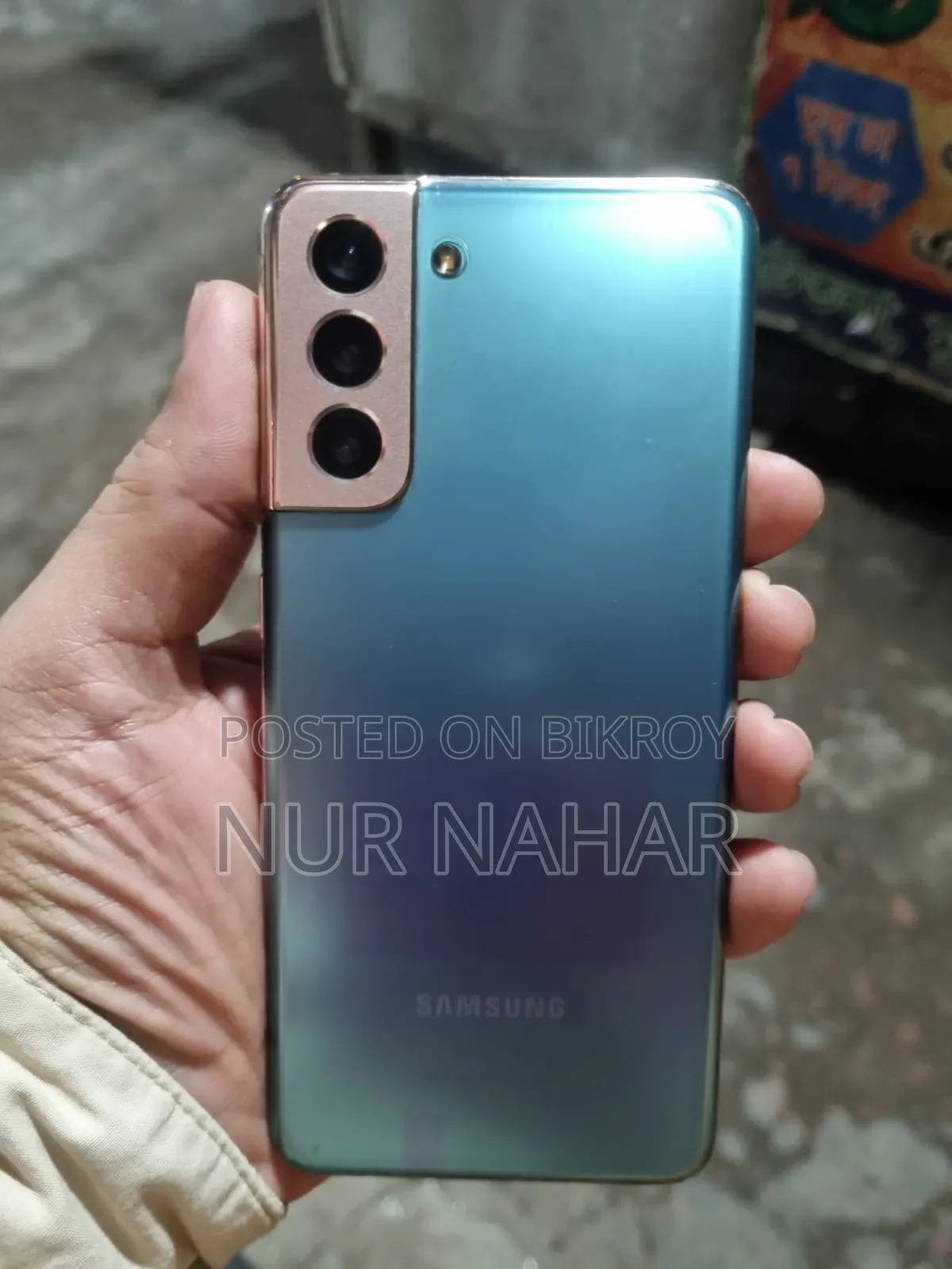 স্যামসাং গ্যালাক্সি এস২১ ৫জি ২৫৬ জিবি নীল