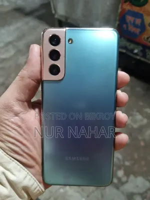 স্যামসাং গ্যালাক্সি এস২১ ৫জি ২৫৬ জিবি নীল