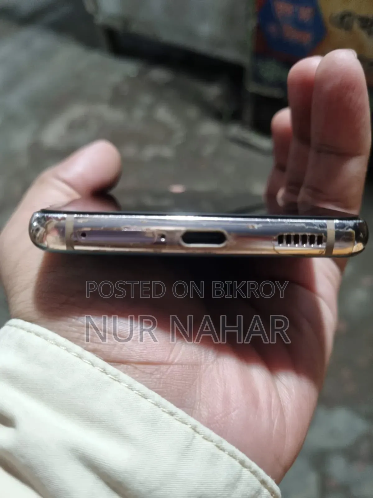 স্যামসাং গ্যালাক্সি এস২১ ৫জি ২৫৬ জিবি নীল