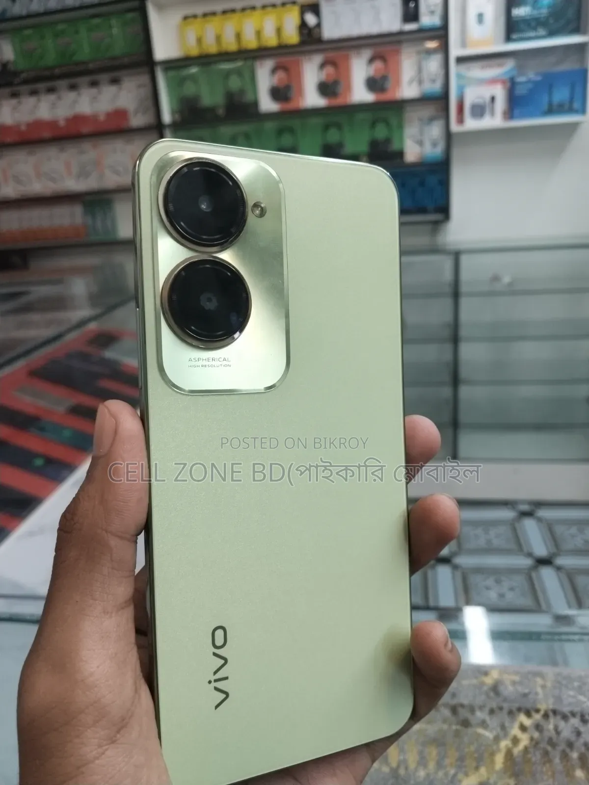 Vivo Y18 128 GB