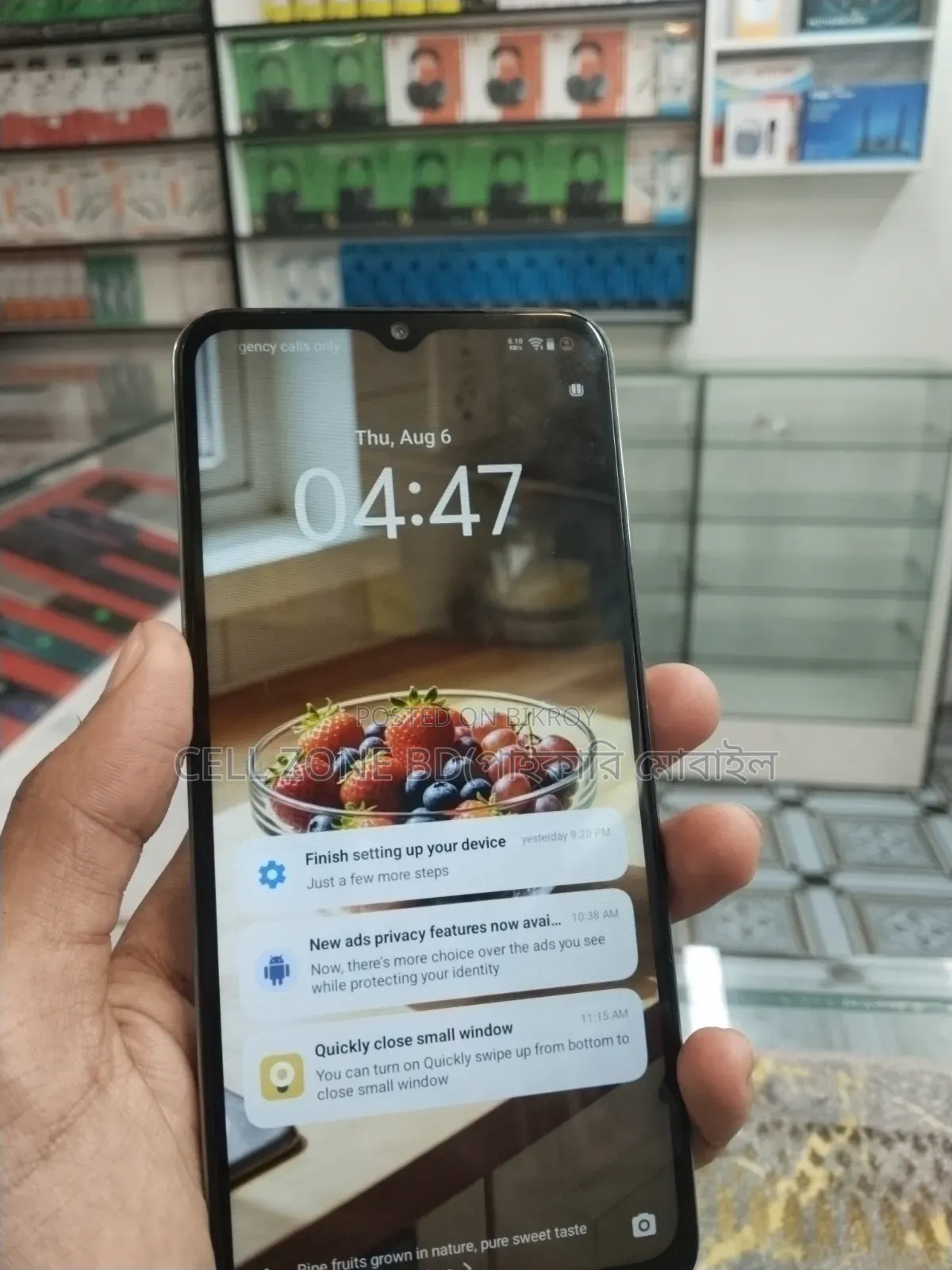 Vivo Y18 128 GB