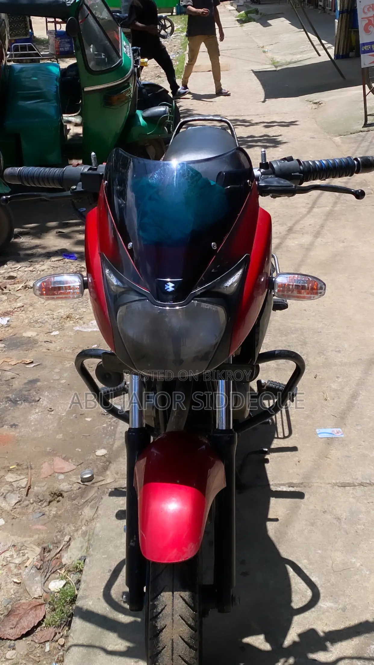বাজাজ পালসার ১৫০ ২০১৪ লাল