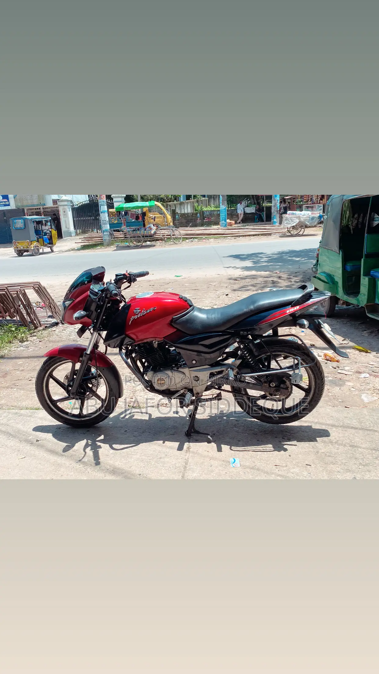 বাজাজ পালসার ১৫০ ২০১৪ লাল
